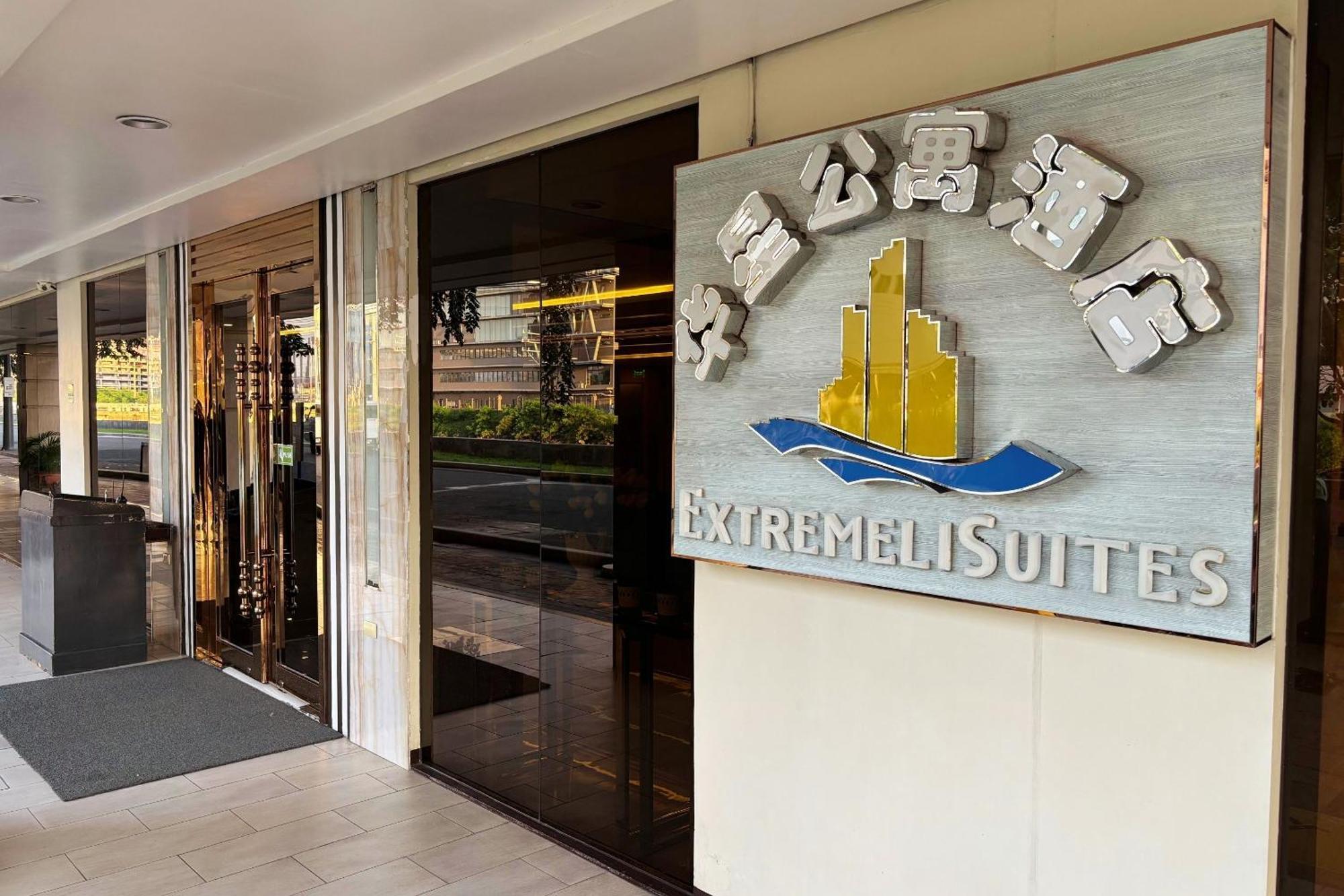 Extremeli Suites Manila Powered By Cocotel Ngoại thất bức ảnh